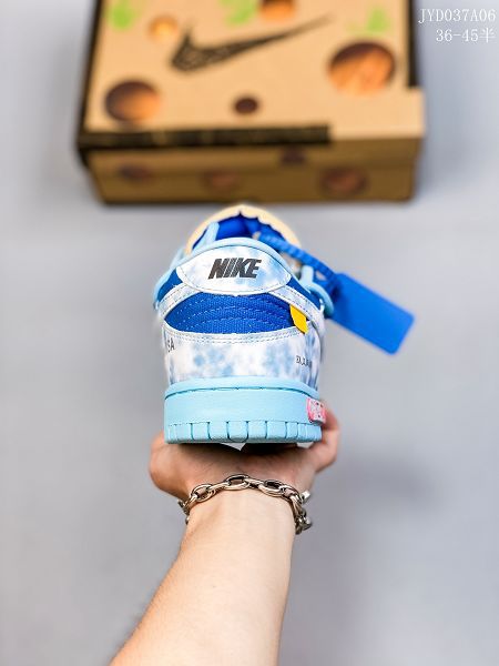 Futura x Nike Dunk Low SB 2022新款 聯名款男女生解構綁帶滑板鞋