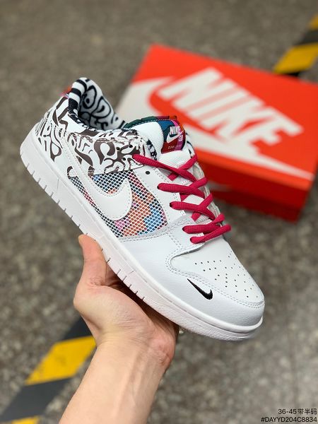 Nike SB Dunk Low 2021新款 扣籃系列復古低幫男女款休閑運動滑板鞋