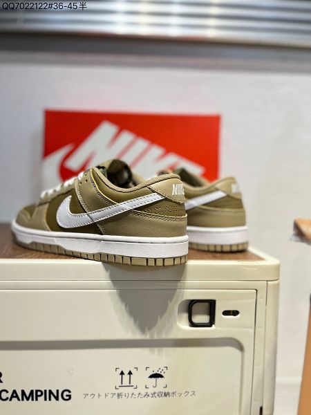 Nike SB Dunk Low Pro 2023新款 扣籃系列男女款復古運動滑板鞋