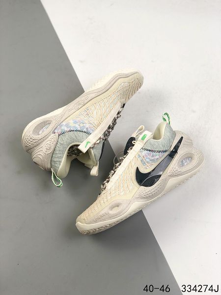 NIKE COSMIC UNITY 2021新款 EP環保材質男款實戰籃球鞋