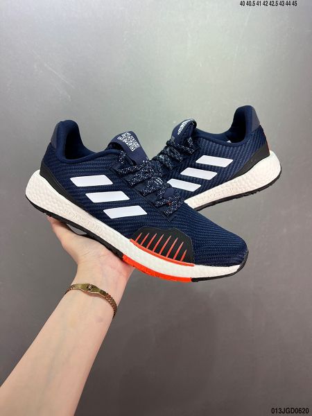 Adidas Climacool Boost M 2022新款 真爆高彈系列超輕量男款慢跑鞋