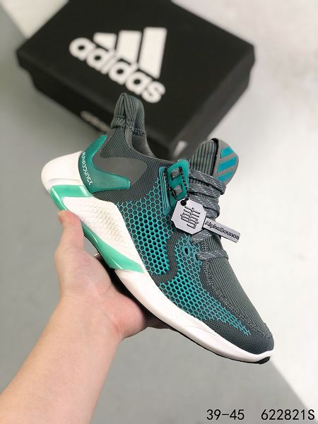 Adidas Alphabounce beyond m 2022新款 超級梭織鞋面男款運動慢跑鞋