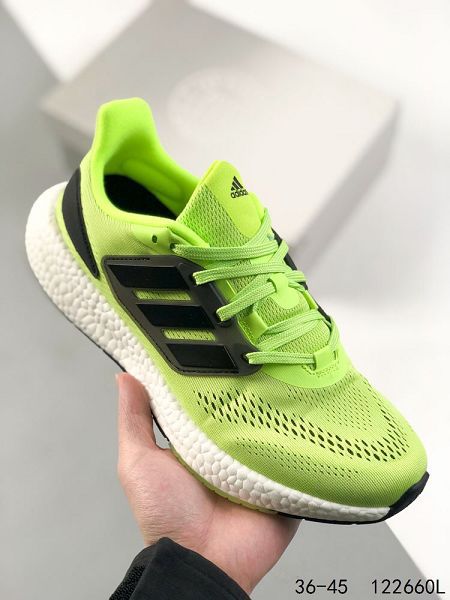 Adidas PureBOOST 22 LTD 2023新款 飛織系列爆米花高彈男女款慢跑鞋