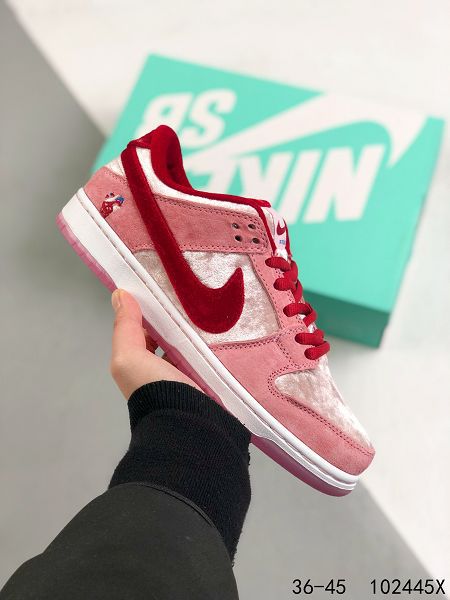 Nike SB Dunk Low 2021新款 男女款復古低幫休閑運動滑板鞋