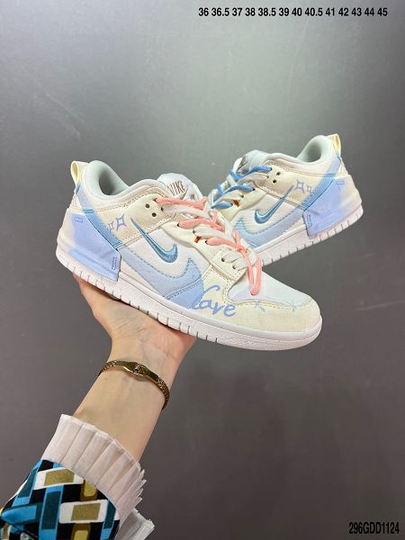 Nike Wmns Dunk Low Disrupt 2022新款 輕量扣籃破壞二代系列解構風男女款滑板板鞋