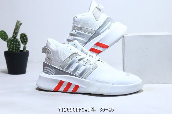 adidas EQT BASK ADV V2 2022新款 二代支撐者系列男女款網紗輕便慢跑鞋