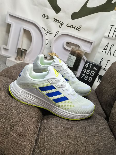 Adidas CLOUDFOAM duramo8 NEO 2022新款 編織網面透氣舒適男款休閒運動鞋