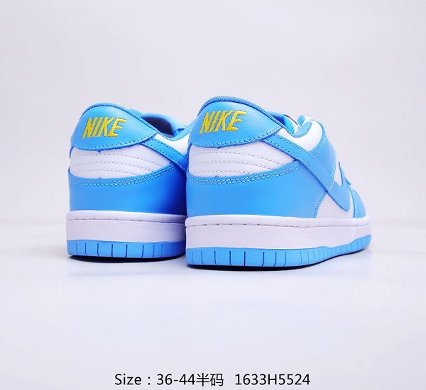 Nike SB Dunk Low 2021新款 扣籃系列復古低幫男女款休閑滑板鞋