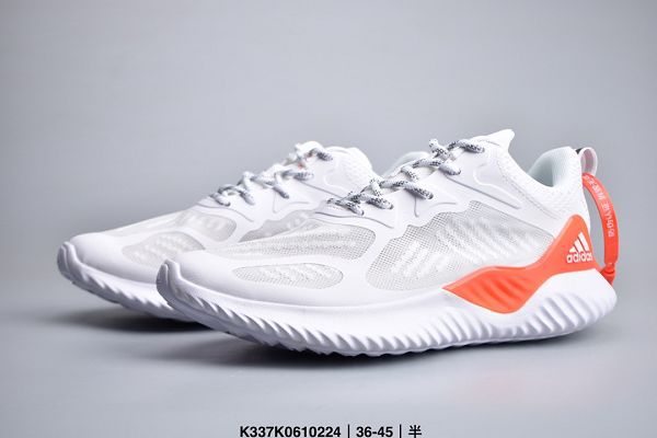 Adidas AlphaBounce HPC AMS 2022新款 阿爾法三代男女款慢跑鞋