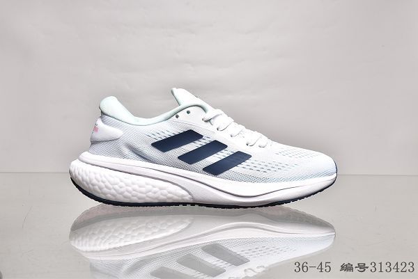 adidas Solar Glide 5 Boost 2023新款 男女款休閒跑步鞋