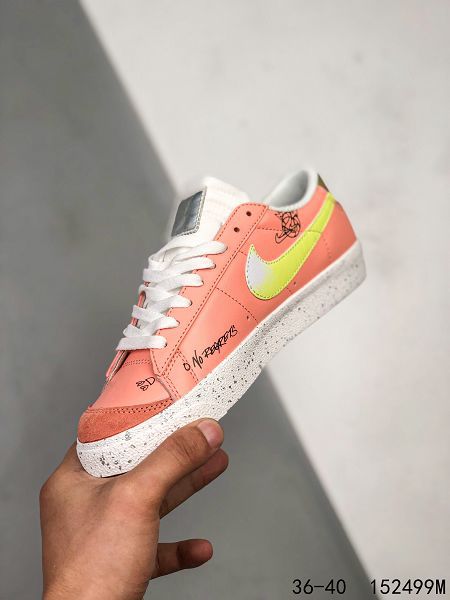 Nike Blazer Low 2021新款 復古時尚耐磨透氣女生休閑鞋板鞋