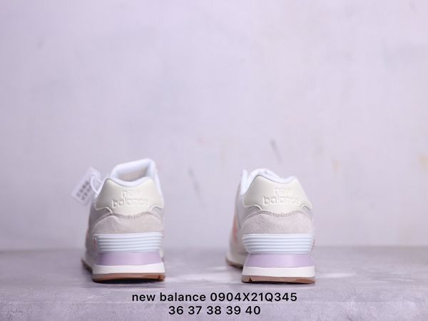 New Balance 574 2021新款 男女款豬八革復古休閑運動鞋