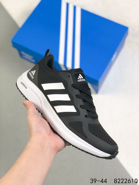 Adidas Nite Jogger 2022新款 男款網面透氣複古運動跑鞋