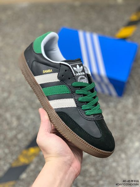 Adidas Originals Samba Vegan 2022新款 桑巴舞系列男款紳士德訓足球皮革板鞋