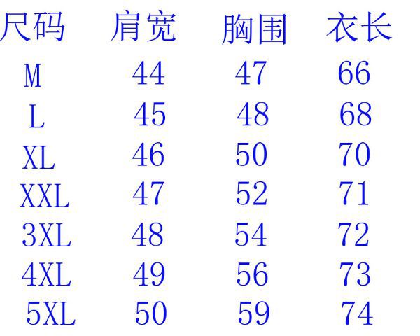 armani短t 2022新款 亞曼尼絲光棉圓領短袖T恤 MG0510-2款