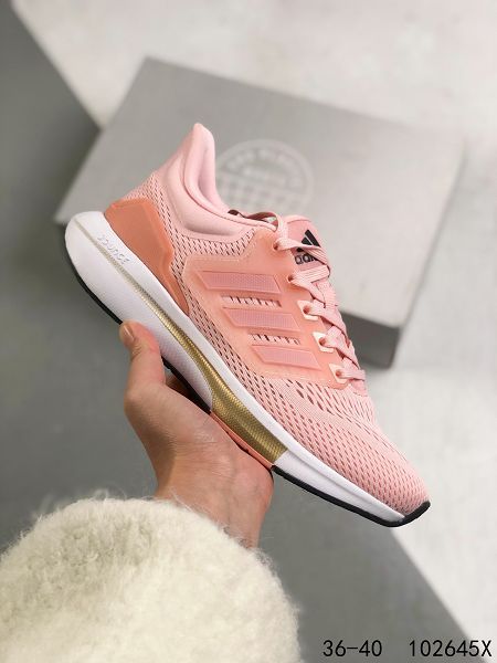 Adidas EQ21 Run 2022新款 女款全新緩震休閑運動跑步鞋