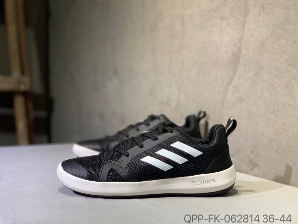 Adidas Terrex cc Boat 2021新款 鏤空底男女生休閒涉水鞋