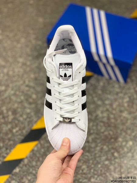 Adidas Superstar II 2021新款 男女款貝殼頭經典潮流復刻板鞋 帶半碼