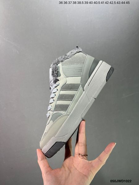 Adidas Originals Post UP 摩登鞋底中幫皮革情侶款運動鞋