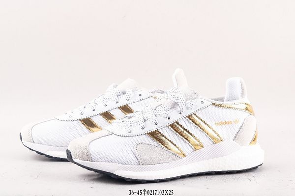 Human Made x Adidas Tokio Solar HM 2022新款 全新聯名系列男女款運動跑鞋