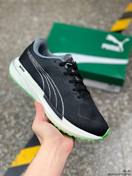 Puma 2021新款 情侶款緩震復古老爹鞋