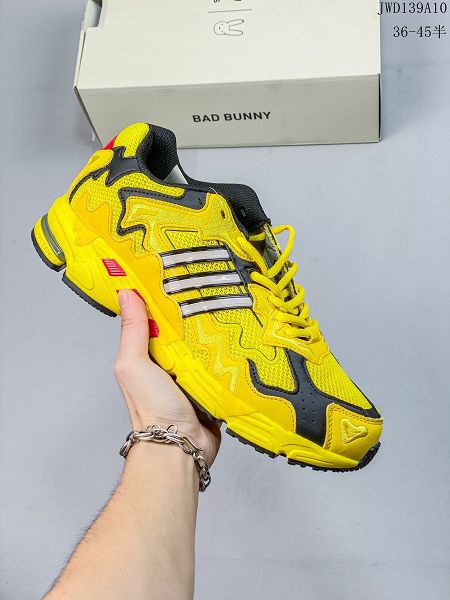 Adidas RESPONSE CL 2023新款 男女生小白老爹跑步鞋