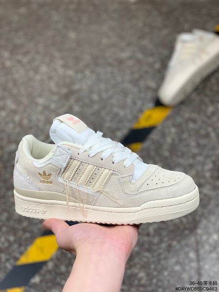 Adidas Originals Forum 2022新款 男女款潮流復古板鞋