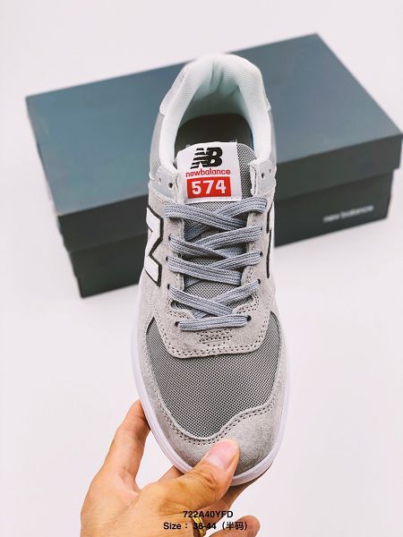 New Balance AM 574 2020新款 NB紐巴倫復古男女生慢跑鞋