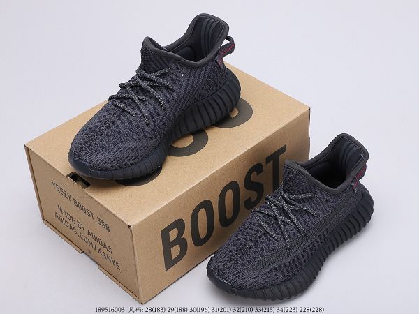 Adidas Yeezy Boost 350 V2 2020新款 椰子爆米花底休閒運動童鞋