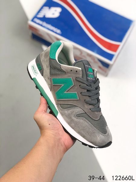 New Balance NB1300系列 2021新款 豬八革網面男款復古運動跑鞋