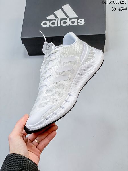 Adidas Climacool 2020 M 全新男女款清風高彈系列超輕量休閒運動慢跑鞋