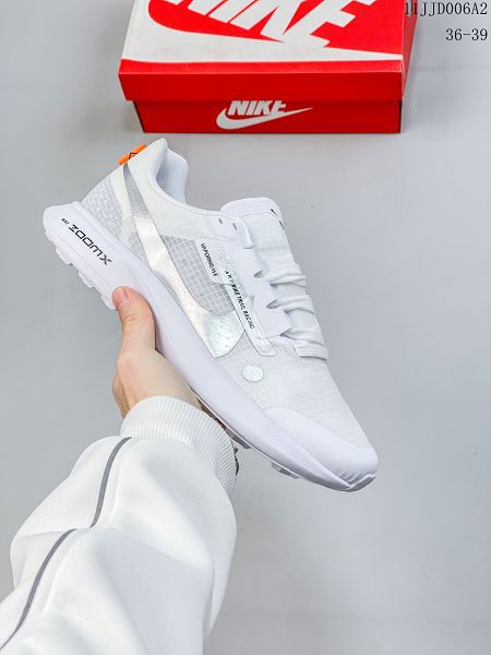 Nike Zoom Structure S7 2023新款 登月網面氣墊女款跑步鞋