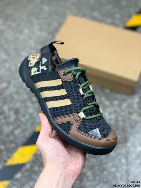 Adidas TERREX DAROGA TWO 13 S.RDY 2022新款 男女款戶外運動鞋