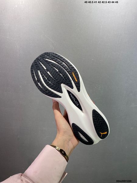 Puma Rider Elite 2025最新男女款低幫專業越野跑步鞋