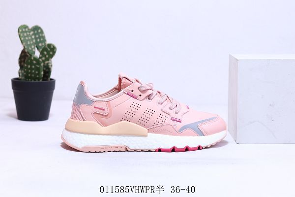 Adidas Nite Jogger Boost 2021新款 夜行者3M反光真爆大底女款復古跑鞋