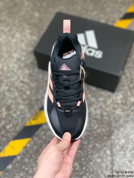 Adidas X9000L4 Boost 2022新款 爆米花高彈復古女款運動跑鞋