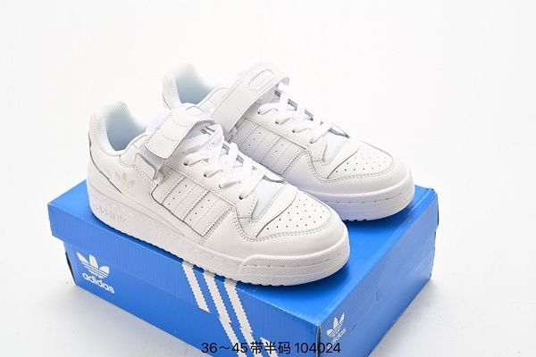 Adidas Forum 84 Low 2023新款 男女款三葉草低幫運動板鞋