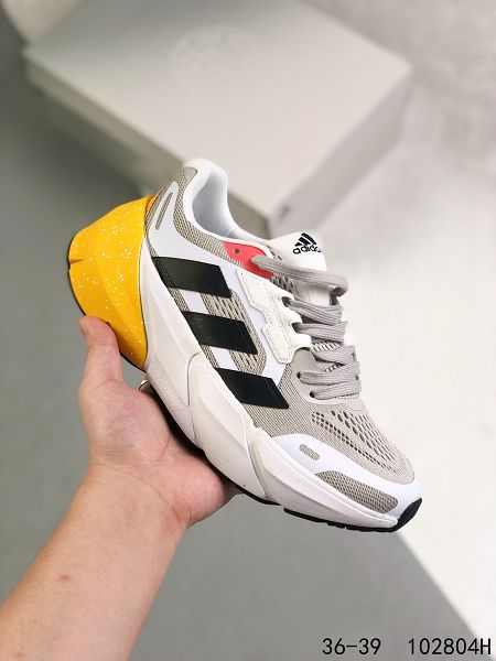 Adidas ADISTAR1M 2022新款 女款厚底緩震透氣運動鞋