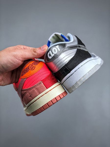 Nike Dunk Low Clot聯名 系列 2023全新男女款鴛鴦 棕藍灰低幫板鞋