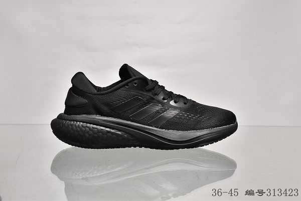 adidas Solar Glide 5 Boost 2023新款 男女款休閒跑步鞋