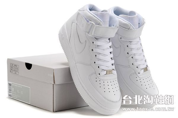 Nike Air Force 1 07 2023新款 空軍一號經典款高筒男女生休閒運動板鞋