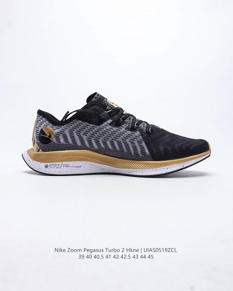 Nike Zoom Pegasus Turbo 2 CR 2022新款 飛馬2代男生超輕網面跑步鞋