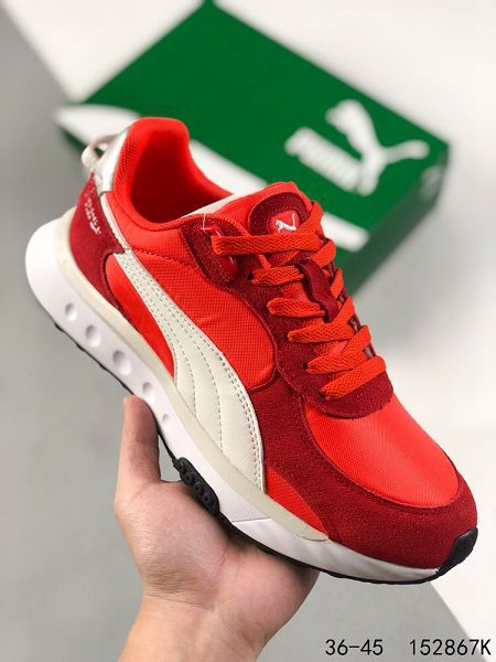 Puma Suede Wild Rider 2023新款 狂野騎士系列復古老爹風男女款慢跑鞋