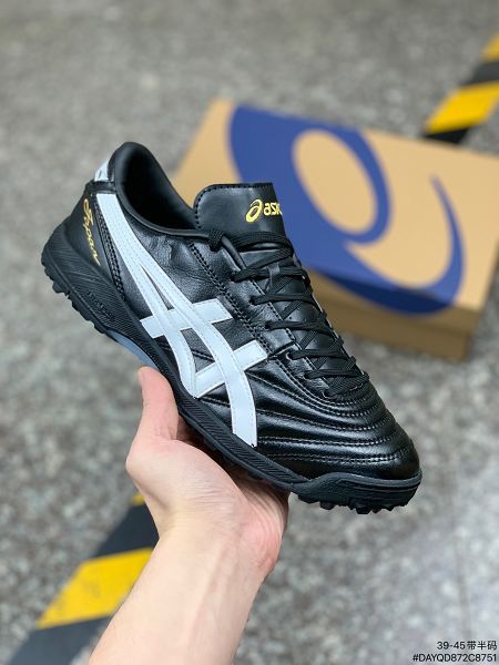 Asics C3 FF TF 2021新款 亞瑟士全皮面經典男款潮流足球訓練球鞋