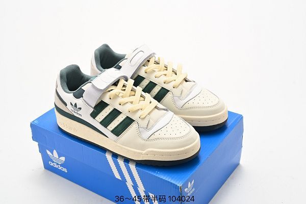 Adidas Forum 84 Low 2023新款 男女款三葉草低幫運動板鞋