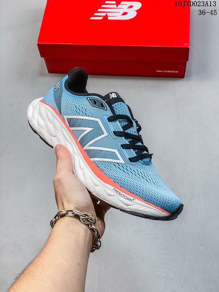 New Balance 系列 2023全新男女款復古老爹風休閒運動慢跑鞋