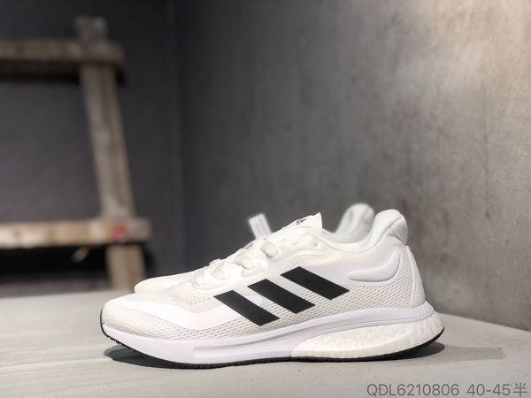 Adidas Supernova M 2022新款 馬拉松賽事男款運動跑步鞋