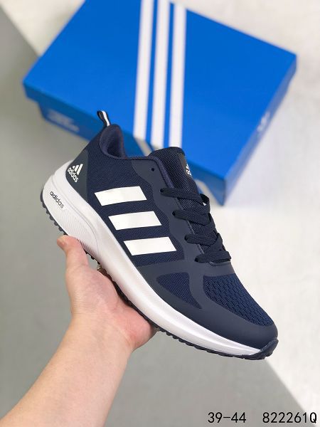 Adidas Nite Jogger 2022新款 男款網面透氣複古運動跑鞋