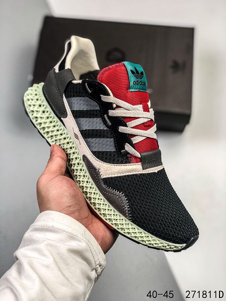 Adidas Alphaedge 4D M XY 2021新款 針織呼吸面男生休閒慢跑鞋