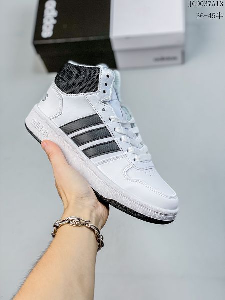 Adidas Neo Entrap Mid 2023新款 追趕系列輕便男女款休閒運動板鞋